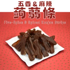 精選蒟蒻精粉製成，五香口感香氣超濃郁，口感軟Ｑ有嚼勁。