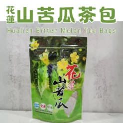 天然無農藥栽種的山苦瓜經陽光曬乾後，苦味自然收縮，完全不苦，帶有淡淡的蘋果與陽光氣息，微甘的口感，適合全家飲用。調整體質、體內環保、降燥退火、促進新陳代謝、甘潤回甘、無負擔。苦瓜茶可再加入梅子增添風味。孕婦、腸胃不適者、10歲以下兒童請勿食用！